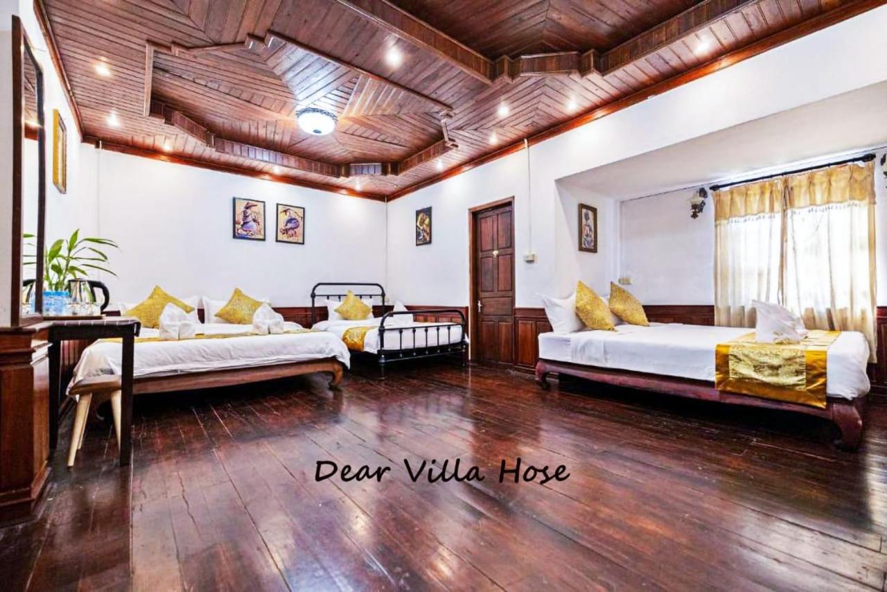 Dear Villa House หลวงพระบาง ภายนอก รูปภาพ